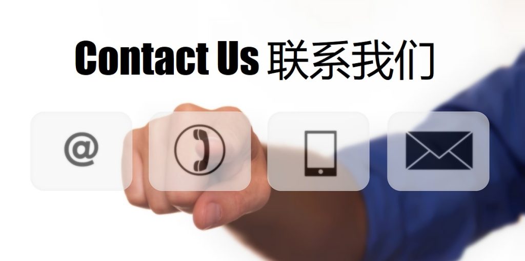 Contact Us JBO竞博